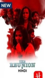 The Reunion (2022) Web Series poster