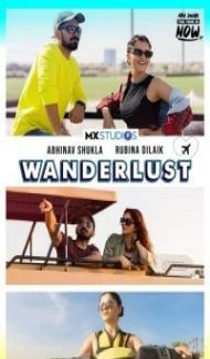 Wanderlust (2022) Web Series poster