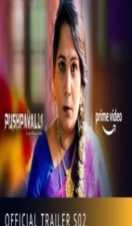 Pushpavalli 2 (2020) Web Series poster