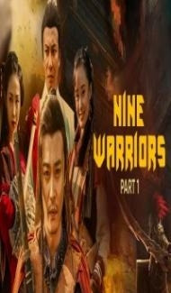 Nine Warriors 1 (2017) Hindi Dubbed poster