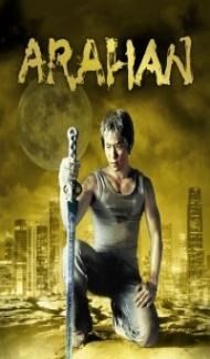 Arahan (2004) Hindi Dubbed poster
