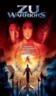 The Legend of Zu (2018) Hindi Dubbed poster