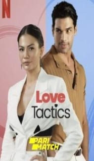 Love Tactics (2022) Hindi Dubbed poster