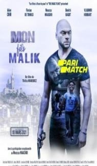 Mon fils Malik (2021) Hindi Dubbed poster