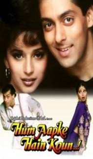 Hum Aapke Hain Koun (1994) Hindi Movie poster
