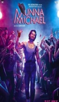 Munna Michael (2017) Hindi Movie poster