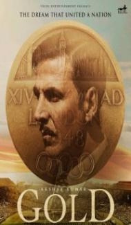 Gold (2018) Hindi Movie poster