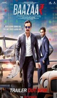 Baazaar (2018) Hindi Movie poster