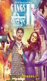 Gangs of Wasseypur - Part 2 (2012) Hindi Movie poster