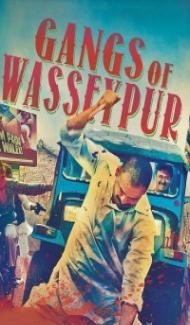 Gangs of Wasseypur - Part 1 (2012) Hindi Movie poster