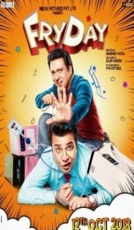 FryDay (2018) Hindi Movie poster
