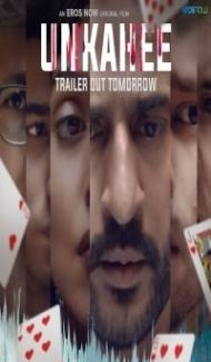 Unkahee (2020) Hindi Movie poster