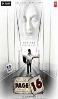 Page 16 (2018) Hindi Movie poster