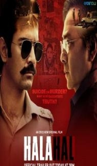 Halahal (2020) Hindi Movie poster