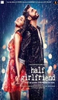 Half Girlfriend (2017) Hindi Movie poster