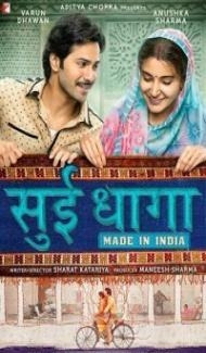 Sui Dhaaga (2018) Hindi Movie poster