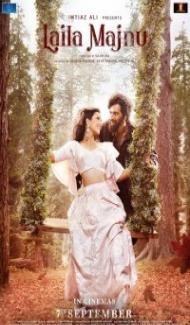 Laila Majnu (2018) Hindi Movie poster