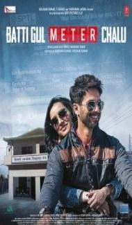 Batti Gul Meter Chalu (2018) Hindi Movie poster