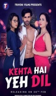 Kehta Hai Yeh Dil (2020) Hindi Movie poster
