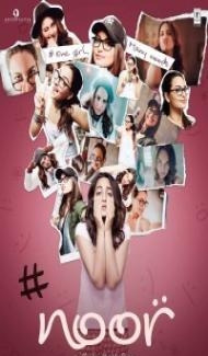 Noor (2017) Hindi Movie poster