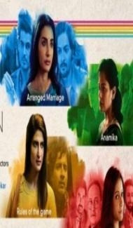 Arranged Marriage (2020) Hindi Movie poster