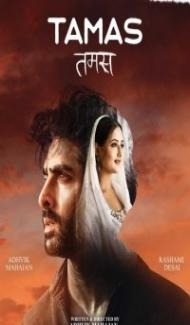 Tamas (2020) Hindi Movie poster