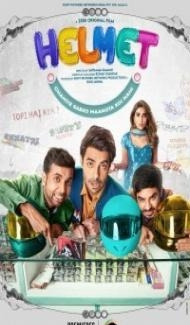 Helmet (2021) Hindi Movie poster