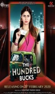 The Hundred Bucks (2021) Hindi Movie poster