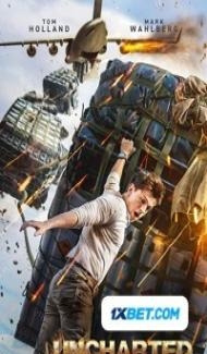 Uncharted (2022) English Movie poster