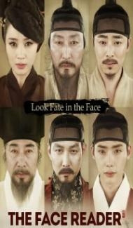 The Face Reader (2013) Hindi Dubbed poster