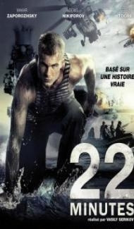 22 Minutes (2014) Hindi Dubbed poster