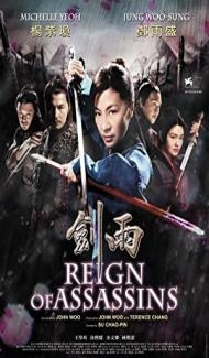Reign of Assassins (2010) Hindi Dubbed poster