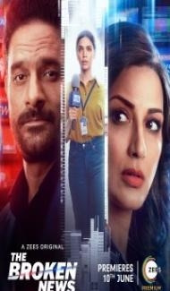 The Broken News (2022) Web Series poster