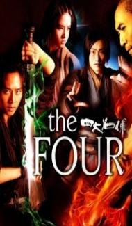 The Four (2012) Hindi Dubbed poster