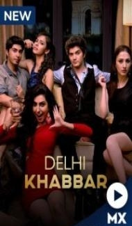 Delhi Khabbar (2022) Web Series poster