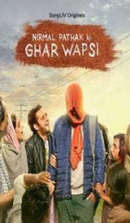Nirmal Pathak Ki Ghar Wapsi (2022) Web Series poster