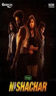 Nishachar (2022) Web Series poster