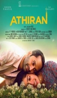 Athiran Pyaar Ka Karm (2021) South Indian Hindi Dubbed Movie poster