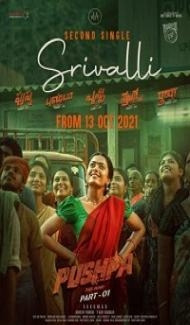 Pushpa The Rise (2021) South Indian Hindi Dubbed Movie poster