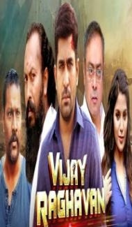 Vijay Raghavan (2021) South Indian Hindi Dubbed Movie poster