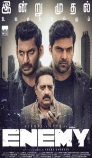 Enemy (2021) South Indian Hindi Dubbed Movie poster
