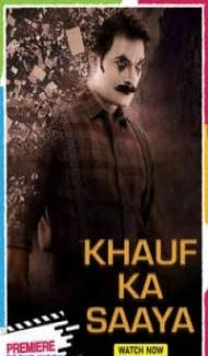 Khauff Ka Saaya (2021) South Indian Hindi Dubbed Movie poster