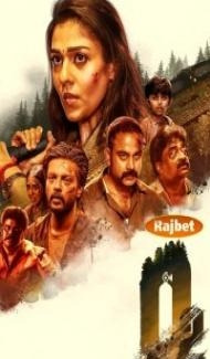O2 (2022) South Indian Hindi Dubbed Movie poster