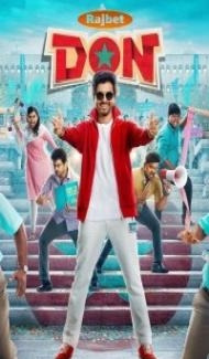 Don (2022) South Indian Hindi Dubbed Movie poster