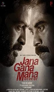 Jana Gana Mana (2022) South Indian Hindi Dubbed Movie poster