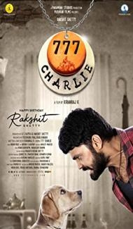 777 Charlie (2022) South Indian Hindi Dubbed poster