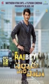 Sarkaru Vaari Paata (2022) Hindi Dubbed poster