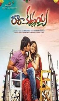 Ra Ra Krishnayya 2012 South Dubbed Movie poster