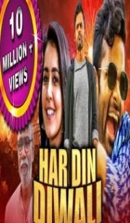 Har Din Diwali (2020) South Indian Hindi Dubbed Movie poster