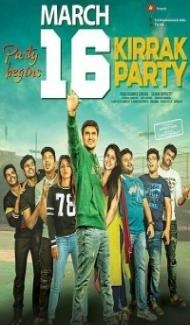 Kirrak Party (2018) South Indian Hindi Dubbed Movie poster